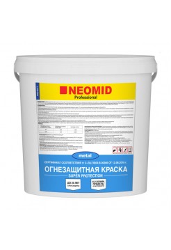 Огнезащитная краска для металла NEOMID Super Protection 6 кг Н-ОГН-КРАСКА-МЕТАЛЛ-SP/6