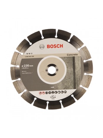 Диск алмазный отрезной Expert for Concrete (230х22.2 мм) для УШМ Bosch 2608602559