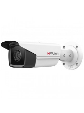 IP камера HiWatch Pro IPC-B522-G2/4I 2.8mm 00-00011975