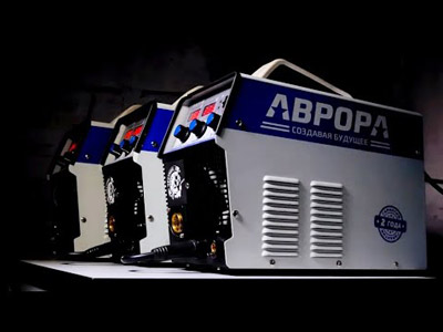 АВРОРА Динамика 205 соответствует требованиям ГОСТ