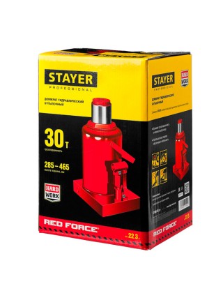 Гидравлический бутылочный домкрат Stayer RED FORCE 30т 43160-30