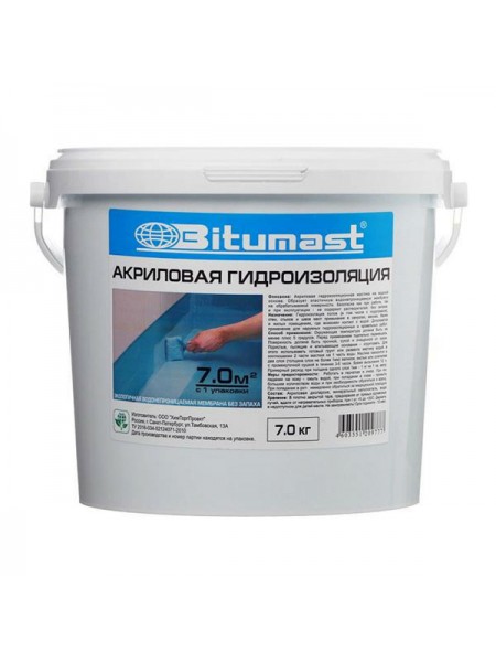 Акриловая гидроизоляция 7 кг Bitumast 4607952900417