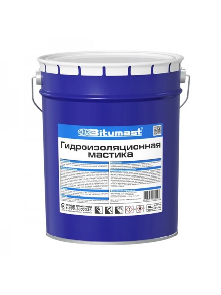 Гидроизоляционная мастика, 21.5 л Bitumast 4607952900097