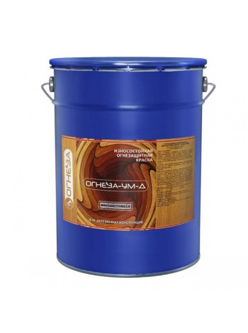 Огнезащитная вспучивающаяся краска для древесины ОГНЕЗА-УМ-Д атмосферостойкая, ведро 20 кг, цвет серый 105054