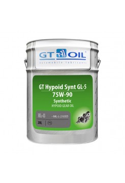 Масло Hypoid Synt, SAE 75W-90, API GL-5, 20 л GT OIL 8809059407950