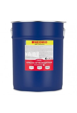 Огнезащитная краска для металла на органической основе NEOMID 25 кг Н-ОГН-КРАСКА-ВСЕСЕЗ/25