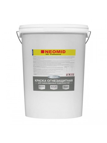 Огнезащитная краска для оцинкованных поверхностей NEOMID 25 кг Н-ОГНКРАСКА-ОЦИНК/25