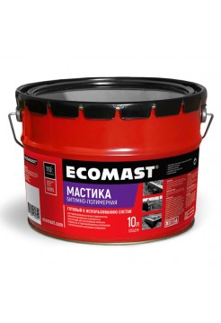 Битумно-полимерная мастика ECOMAST 10л, металлическая упаковка 24623