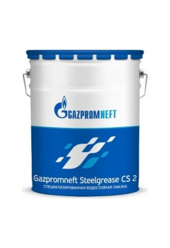 Смазка Gazpromneft Steelgrease CS2 20л,18кг 2389906761