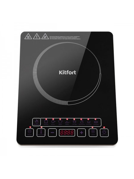 Индукционная плитка KITFORT КТ-116