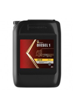 Моторное масло РОСНЕФТЬ Diesel 1 SAE 40 API CF-4, канистра 20л 40626969
