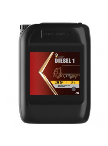 Моторное масло РОСНЕФТЬ Diesel 1 SAE 20 API CF-4, канистра 20л 40626769