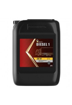 Моторное масло РОСНЕФТЬ Diesel 1 SAE 30 API CF-4, канистра 20л 40626869