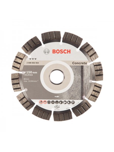 Диск алмазный Best for Concrete для УШМ по бетону (150х22,23 мм) Bosch 2.608.602.653