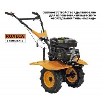 Мотокультиватор Carver MC 650 с компл. ЗиП