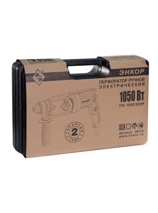 Перфоратор ЭНКОР ПЭ-1050/30ЭР