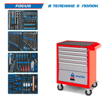 Набор инструментов в красной тележке, 188 предметов KING TONY FOCUS 934-188AMR