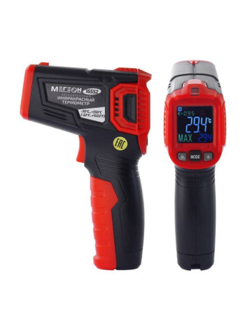 Инфракрасный пирометр МЕГЕОН 16552 к0000025596