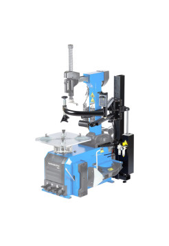 Опция "Третья рука" правая для ШМС 4644 NORDBERG 46HR44