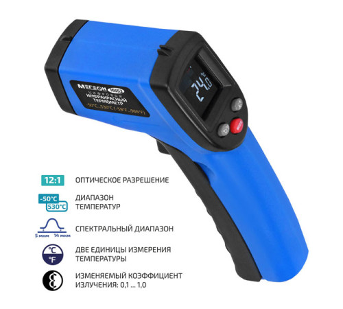 Бесконтактный термометр МЕГЕОН 16553 к0000036219