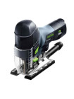 Маятниковый лобзик FESTOOL CARVEX PS 420 EBQ-Plus