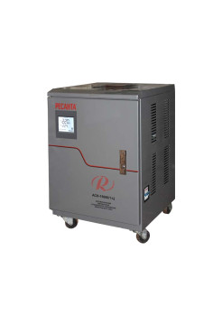 Стабилизатор напряжения Ресанта ACH 15000/1-Ц