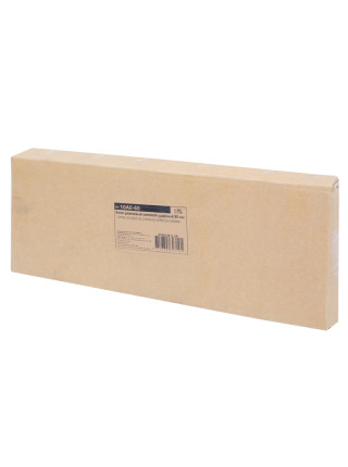 Ключ рожковый силовой ударный 60 мм KING TONY 10A0-60