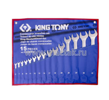 Набор комбинированных ключей, 6-32 мм, 15 предметов KING TONY 1215MRN02