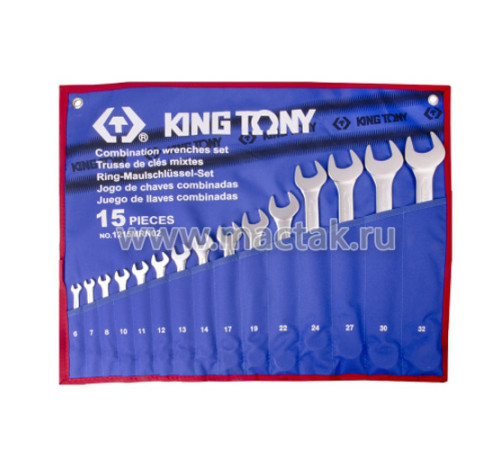 Набор комбинированных ключей, 6-32 мм, 15 предметов KING TONY 1215MRN02