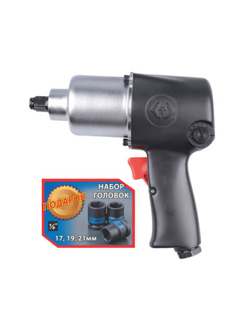 Пневмогайковерт KING TONY P33421-040B