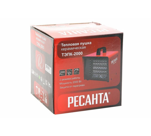 Тепловая пушка электрическая РЕСАНТА ТЭПК-2000