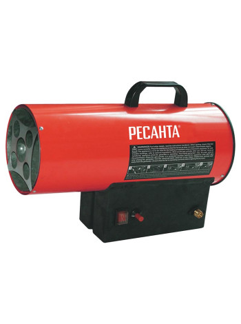 Тепловая пушка газовая РЕСАНТА ТГП-10000