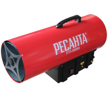Тепловая пушка газовая РЕСАНТА ТГП-50000
