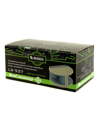 Универсальный стационарный отпугиватель насекомых и грызунов Экоснайпер LS-927 Универсальный стационарный отпугиватель насекомых и грызунов Экоснайпер LS-927