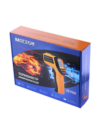 Пирометр МЕГЕОН 16700