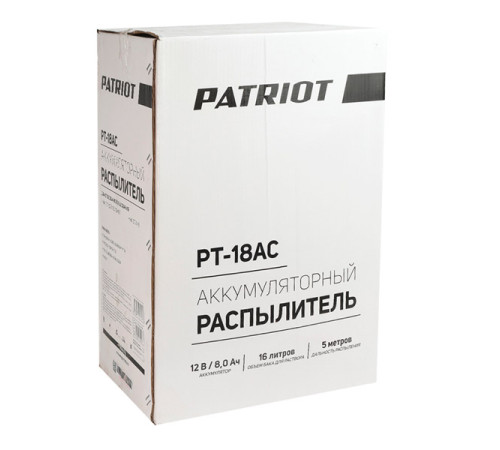 Аккумуляторный распылитель Patriot PT-18AC 755302532