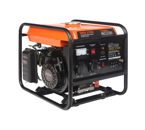 Инверторный генератор Patriot MaxPower SRGE 2700i