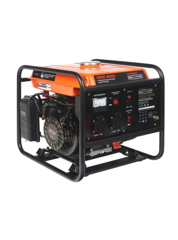 Инверторный генератор Patriot MaxPower SRGE 4000i