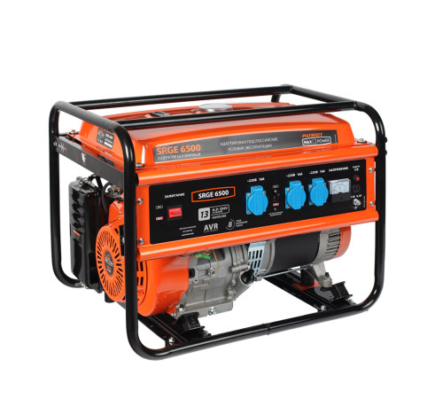 Бензиновый генератор Patriot Max Power SRGE 6500