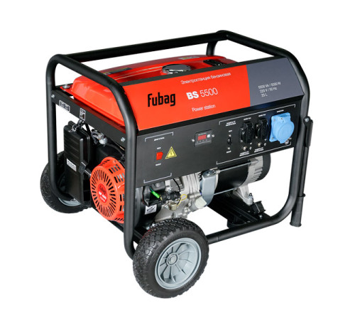 Бензиновая электростанция Fubag BS 5500
