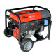 Бензиновая электростанция Fubag BS 5500