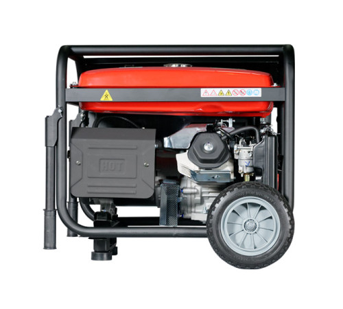 Бензиновая электростанция Fubag BS 5500