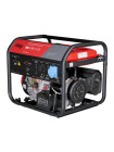 Бензиновая электростанция Fubag BS 5500 A ES