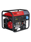 Бензиновая электростанция Fubag BS 5500 A ES