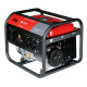 Бензиновая электростанция Fubag BS 3300