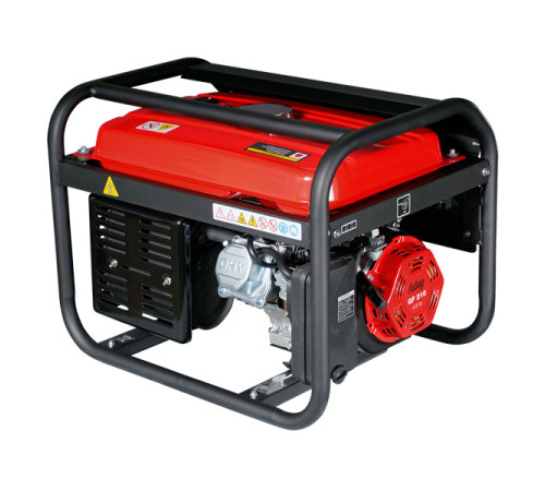 Бензиновая электростанция Fubag BS 3300