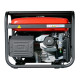 Бензиновая электростанция Fubag BS 3300 ES