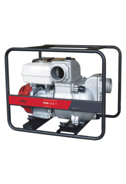 Мотопомпа с ДВС Honda Fubag PTH 1600 T