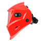 Маска сварщика Fubag OPTIMA 9-13 Red