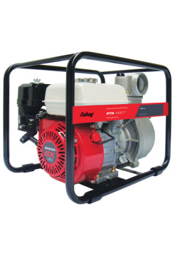 Мотопомпа с ДВС Honda Fubag PTH 1000 T